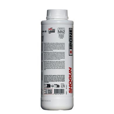 Моторное масло IPONE SHOGUN OFF-ROAD 10W30 1л