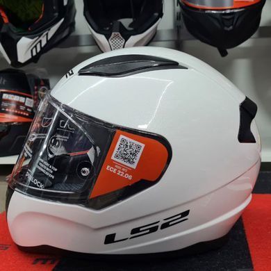 Мотошлем LS2 FF353 Rapid II Solid Gloss White ECE2206 XXXL