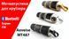 Мотоакустика Aoveise MT487 Silver