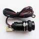USB на руль+вольтметр AA99903