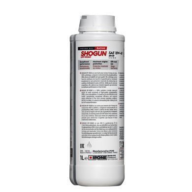 Моторное масло IPONE SHOGUN OFF-ROAD 10W40 1л