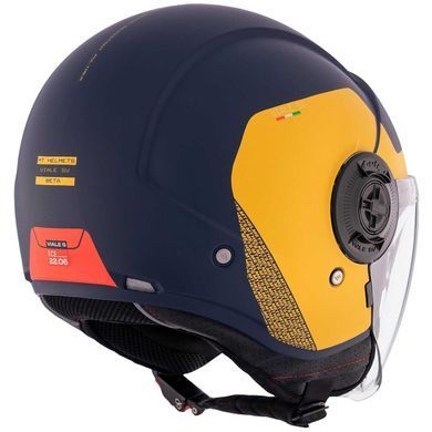 Мотошлем MT VIALE SV S Beta D3 Matt Yellow M