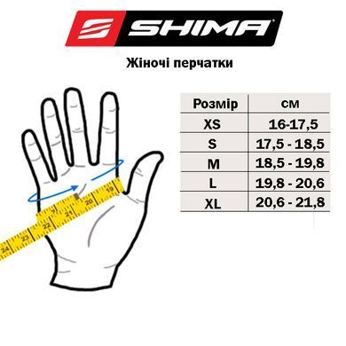 Мотоперчатки жіночі Shima Bullet 2.0 Black Lady XS