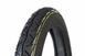Покрышка Wanda P231A TIRM-009 Lifan 2,75-17