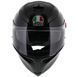 Мотошлем AGV K5 S Gloss Black S