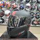 Мотошлем MT Targo S Solid A1 Matt Black ECE2206 XXS