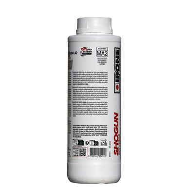 Моторное масло IPONE SHOGUN OFF-ROAD 10W50 1л