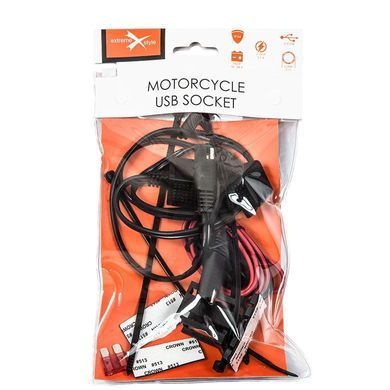 USB ExtremeStyle MUS08 на руль