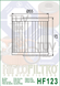 Фильтр масляный HIFLO FILTRO HF123