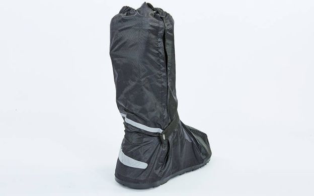 Мотобахилы VR-03 White L