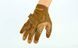 Мотоперчатки Mechanix Mpact Original Sand L