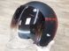 Візор Bell Custom 500 Amber 3 Snap Retro