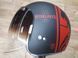 Візор Bell Custom 500 Amber 3 Snap Retro