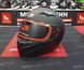 Мотошлем LAZER FH4 KID Matt Black XS