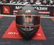 Мотошлем LAZER FH4 KID Matt Black XS