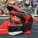 Мотошлем MT STREETFIGHTER SV S Totem B15 Matt Red ECE2206 S