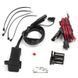 USB ExtremeStyle MUS08 на руль