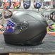 Мотошлем SHARK SKWAL i3 Dark Shadow Edition Matt Black M