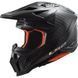 Мотошлем LS2 MX703 C X-Force Gloss Carbon S
