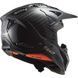 Мотошлем LS2 MX703 C X-Force Gloss Carbon S