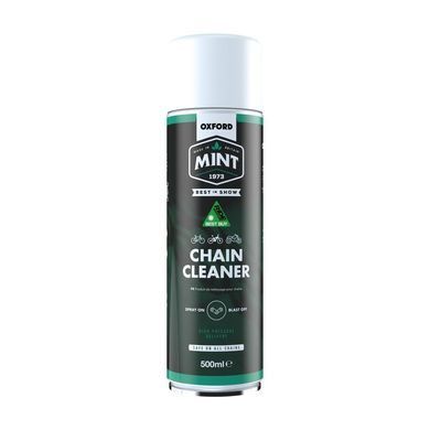 Набір для ланцюга Oxford Motorcycle Chain Clean & Lube Kit