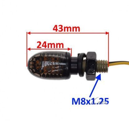 Повороты чорные mini AM1460