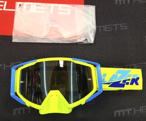 Маска кросова LAZER Goggle Race Style Yellow Fluo - Mirror Silver Lens