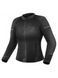 Мотокуртка Shima X-Mesh 2.0 LADY Black XS