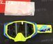 Маска кросова LAZER Goggle Race Style Yellow Fluo - Mirror Silver Lens