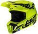 Мотошолом LEATT Moto 2.5 Helmet Argon, XS