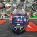 Мотошлем SHARK SKWAL i3 HELLCAT Matt Black Grey Red M
