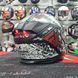 Мотошлем SHARK SKWAL i3 HELLCAT Matt Black Grey Red M