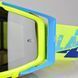 Маска кросова LAZER Goggle Race Style Yellow Fluo - Mirror Silver Lens