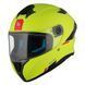 Мотошлем MT Targo S Solid A3 Matt Yellow ECE2206 XL