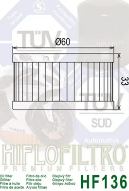 Фильтр масляный Hiflo Filtro HF136 Geon NEW
