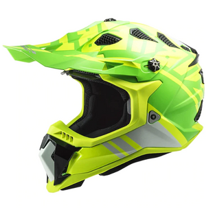 Мотошлем LS2 MX700 Subverter EVO Gammax H-V Yellow Grey XS