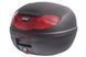 Кофр AWINA 32L AW9009