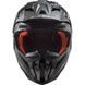 Мотошлем LS2 MX703 C X-Force Gloss Carbon XXL