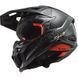 Мотошлем LS2 MX703 C X-Force Gloss Carbon XXL