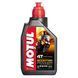 MOTUL 4T Scooter Power 5W40 1L