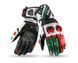 Мотоперчатки Seventy R12 Black Red Green S