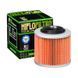 Фільтр масляний Hiflo Filtro HF151