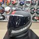 Мотошолом MT THUNDER 4 SV R25 B2 Matt Grey XS