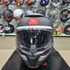 Мотошолом MT THUNDER 4 SV R25 B2 Matt Grey XS