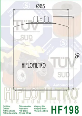 Фильтр масляный Hiflo Filtro HF198