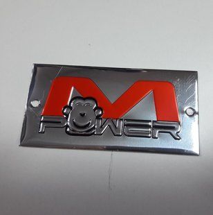 Шильдик M Power