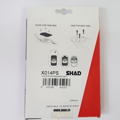Крепление сумки на бак KSHX014PS SHAD E16P E10P E04P для Kawasaki
