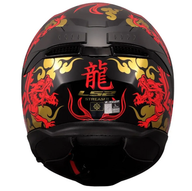 Мотошлем LS2 FF808 Stream 2 Drako Black Red (XS)