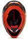 Мотошолом FOX V1 BALLAST HELMET Grey, L