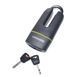 Замок для ланцюга LOCK Guard AZ9005